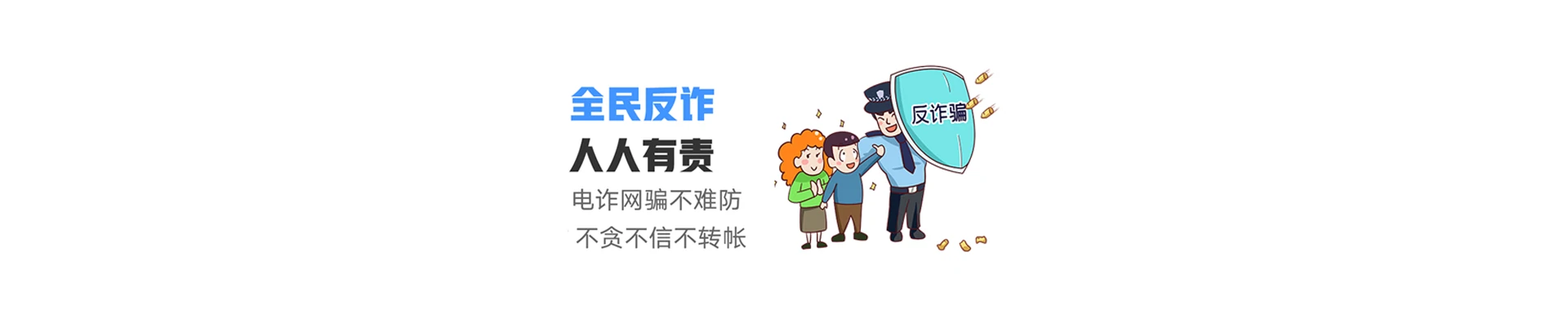 溪湖区联通宽带